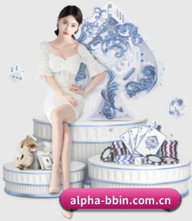 bbin真人国际厅 APP