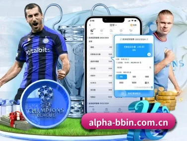 bbin真人国际厅 APP