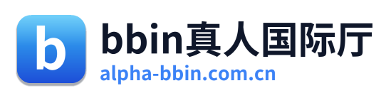 bbin真人国际厅 Logo